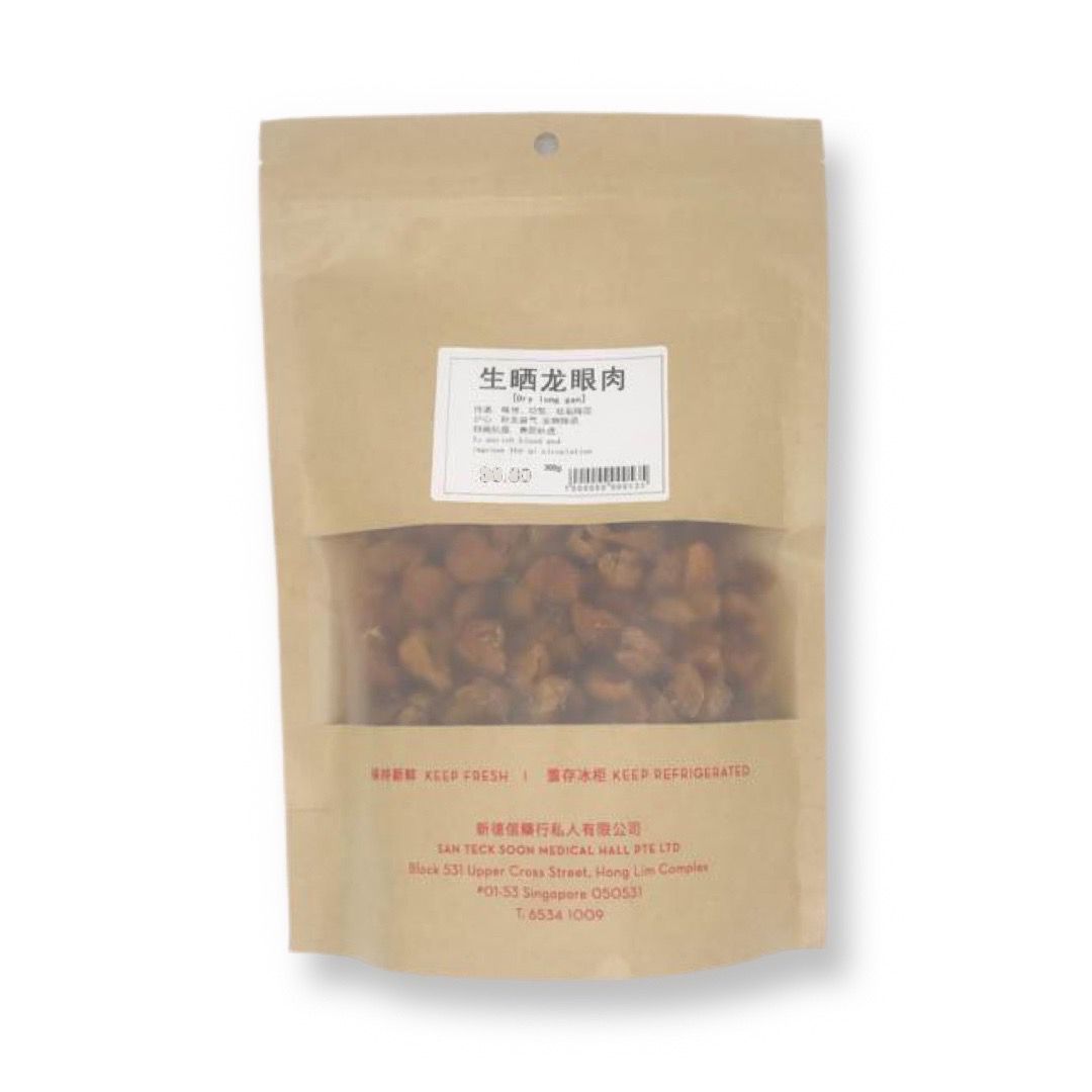 Dried Longan