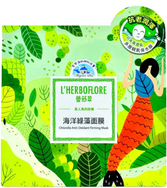 L'Herboflore-Chlorella-Anti-Oxidant-Firming-Mask
