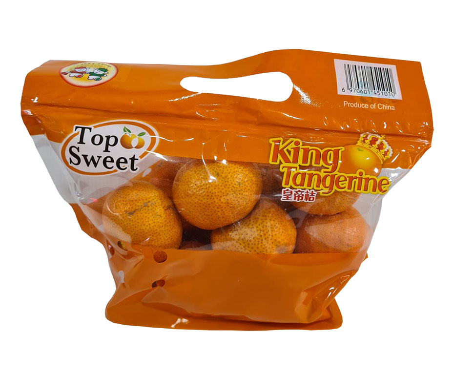 china_tangerine